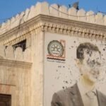 سقوط اسد